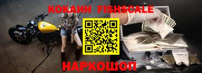 apvp Новозыбков
