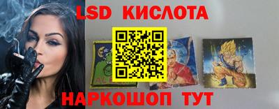 apvp Новозыбков
