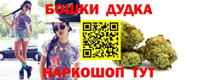 трава Новодвинск