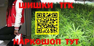 apvp Новозыбков