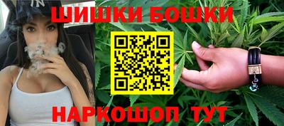 apvp Новозыбков