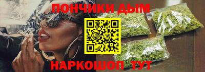 apvp Новозыбков
