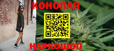 apvp Новозыбков