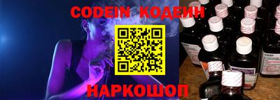 мефедрон мука Обнинск