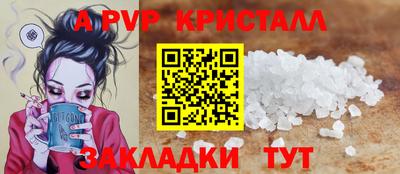 эйфоретик Нягань