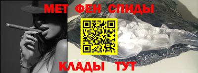 кокаин Новокубанск