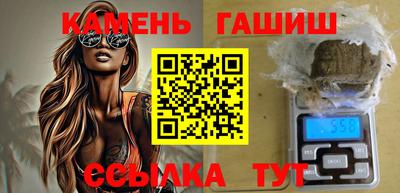 кокаин Новокубанск