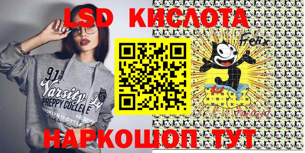 Ступино  Марки NBOMe  Марки N-bome 1500мкг  Вход с VPN  Марки N-bome 1500мкг 
